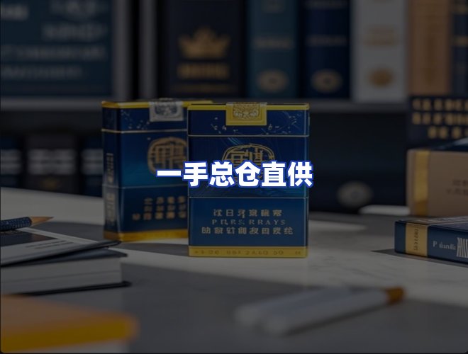 专业团队